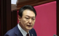  [예산안 시정연설]尹 "사회적 약자 보호는 국가 기본 책무"