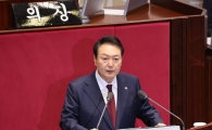 [예산안 시정연설]"경제 어려울수록 약자 보호"…尹 '지원' 32회·'경제' 13회 강조