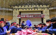 [조선 또 멈추나]역대 초유의 현대중공업그룹 3사 동시 파업 초읽기