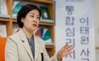 [함께 이겨냅시다]'참사 트라우마' 극복하려면…"서로 연결하고 지지해야"