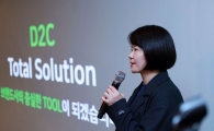 [why&next] 네이버, 알리바바식 모델로 '물류=비용' 공식 깬다