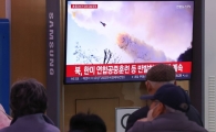 日정부 "북한 탄도미사일 두 차례 발사...EEZ 밖으로 낙하"
