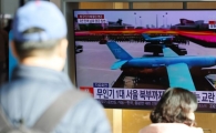 北무인기 서울 상공 활보할 때…대공포는 '속수무책'