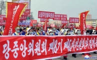 朝鲜炫耀“拥核国家”背后：无解的经济困境