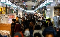 "평온한 연휴 보내세요"…경찰, 설 명절 특별 방범대책 실시