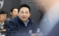 국토부에 사법경찰권·공사대금 직불제 확대…"건설현장 정상화"