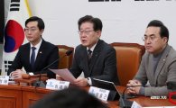"법정에서 취재하시라"… 재판 출석 전 이재명 '尹정권 맹공'