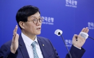 [BOK포커스]한은 "집값 더 떨어져야…전세대출도 DSR 필요"