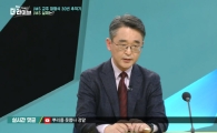 생방 중 "여기도 JMS 있다" 폭탄 발언…KBS "즉각 진상조사"