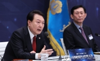 尹 "디지털플랫폼정부 선제적 투자… 수출 효자산업 될 것"