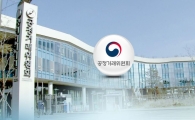 '3兆 과징금' 예상 플랫폼법…오프라인과 역차별 논란