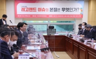 [尹정부 1년](16)자본시장 제도 반쪽 개선…시장 불안 요인 상존