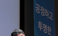 이복현 "시장 교란 세력에 전쟁 선포…거취 걸겠다"