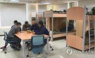 군대서 개선할 점 1위는 복지…"장마철에도 실외샤워장"