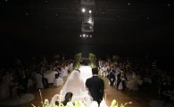 신랑신부 행복 첫걸음 응원… 여가부 '작은 결혼식' 재추진