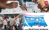 새만금 개발 전면 재검토…정부, 기본계획 재수립 추진