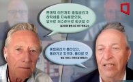 [BOK포커스]견조한 美경기가 불댕긴 '중립금리' 상승 논쟁