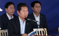 [포토] 이재명 대표 불참으로 최고위 주재하는 정청래 최고위원