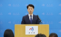 집값 마이너스서 보합 전환되자 부동산원 압박…두달간 낮춰 발표(상보)