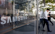 [Photo] Samsung Electronics Q3 Operating Profit 2.4 Trillion Won Driven by Mobile and Home Appliances Performance