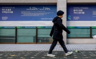 11월 가계대출 2.6조원 증가…10월보다 증가폭 감소 