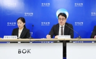 10월 경상수지 2년만에 최대…'불황형 흑자' 벗어났다(종합) 