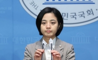 류호정, 탈당…"정의당, 민주당 2중대 길 가고 있다" 