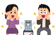 주식에 쏠리는 日 MZ세대…신규계좌 60%, 2030세대 