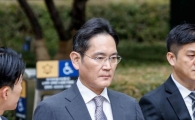 공짜로 경영권 승계했다는 檢, ‘삼성 합병 수사’ 실패