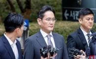 '부당합병 의혹' 이재용 등 14명 '1심 무죄'… 법원 "증거 없어"
