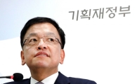 다시 물가 3% 될라…유류세 인하 '4월까지' 연장한 정부
