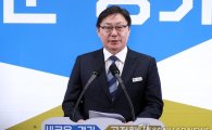 법원, 이화영 징역 9년6월 선고…이재명 방북비용 대납 인정(종합)