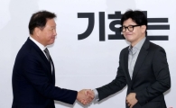 한동훈 "여야 함께 반도체 지원"…최태원 "첨단산업, 재생에너지만으론 부족" 