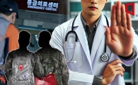 [단독] 사직 전공의 한꺼번에 몰리자…국방부, '입영대기자' 분류 항목 신설