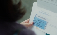 국민 10명 중 8명 조력 존엄사 ‘찬성’…사회적 합의는 지지부진[어떤 죽음]