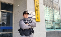 [MZ순경]“경찰은 범죄 막는 투수”…야구소년에서 지구대 막내로