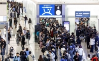 황제경호, 스타갑질? 문제는 '팔이피플'[K스타 출국 전쟁②]