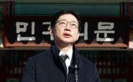 김경수 "탄핵 찬성 세력과 연대해 갈등 치유해야"