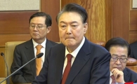 "이게 무슨 소리야"...윤석열 석방에 술렁인 광주