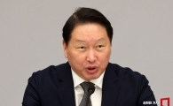 최태원 "규제를 푼 도시가 미래를 선점한다"…K산업의 새 실험실[규제없는도시, 메가샌드박스]① 