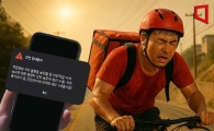 버터도 녹여버린 날씨…유일한 휴식처는 벤치·정류장[위기의 노동자]③