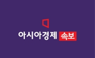 [속보] 소비쿠폰 5일 만에 72% 신청…6조5703억원 지급
