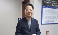 1심서 징역 1년 6개월, 상병헌 세종시의원 곧바로 '항소장 제출'
