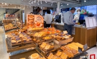 파리바게뜨, 빵·케이크 가격 최대 40% 내린다