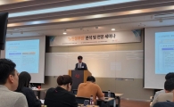 [최석진의 로앤비즈]시행 5개월 앞둔 '노란봉투법' 핵심 Q&A(下)