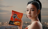 "면치기 안 해요"…'호로록' 한달 만에 1억뷰 찍은 카리나 신라면 광고 