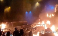 '사망자 2000명 이상' 가능성까지…이란 거리에서 무슨 일이