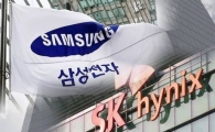 "가만히 들고만 있었는데"…삼성·하이닉스 덕에 70조 불었다