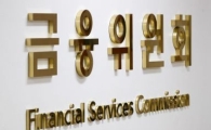 중복상장 가이드라인 공개…물적분할만 '3%룰' 주주동의 의무