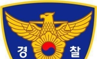 안마의자에 냉장고까지…순천서 5천여만원 무단 결제